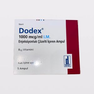 Pharmaceutical B12 Injections 1ml x 5